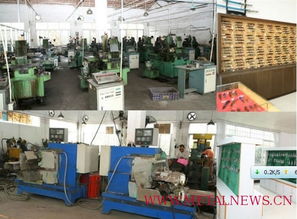 百利得實業(yè) 技術(shù)開發(fā)引領(lǐng)創(chuàng)新未來