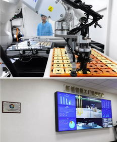 全國首個(gè)全流程5G智能制造生產(chǎn)線正式啟動，中國信科與中國移動共推產(chǎn)業(yè)升級