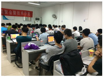 黑馬Android技術(shù)沙龍7月第十屆 聚焦前沿，交流創(chuàng)新