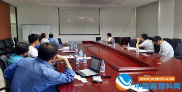 大金氟化工與君正深化合作 技術(shù)交流引領(lǐng)創(chuàng)新開發(fā)新篇章