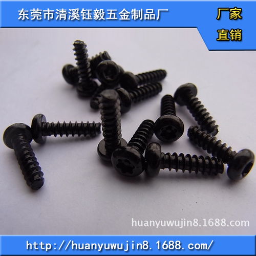 東莞市清溪鈺毅五金制品廠 探索五金產品零售的視覺營銷力量